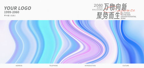 廣告設(shè)計(jì)