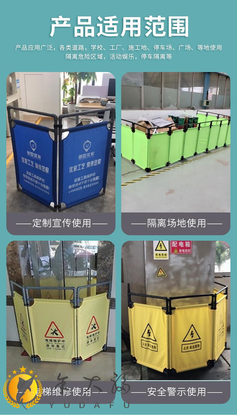 安全施工宣傳圍擋 設(shè)計圖__室外廣告設(shè)計_廣告設(shè)計_設(shè)計.