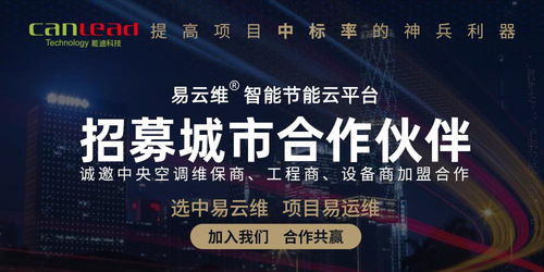 平臺管理工廠生產(chǎn)流程系統(tǒng),打造智慧工廠,讓管理更高效