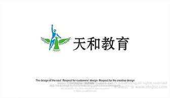 天河教育集團(tuán) 集團(tuán)公司標(biāo)志設(shè)計,品牌宣傳設(shè)計 中深世紀(jì)廣告設(shè)計作品欣賞