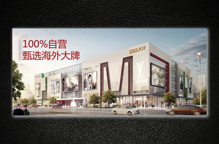 100 自營甄選海外大牌美悅優(yōu)選免稅店廣告廣告設(shè)計產(chǎn)品宣傳手冊折頁圖片素材 psd圖下載 夏季促銷海報季節(jié)促銷海報大全 編號 16755954