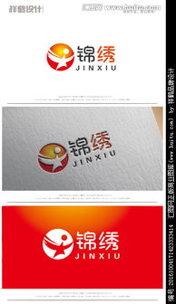 廣告公司logo設(shè)計圖片素材,設(shè)計懸賞,匯圖網(wǎng)