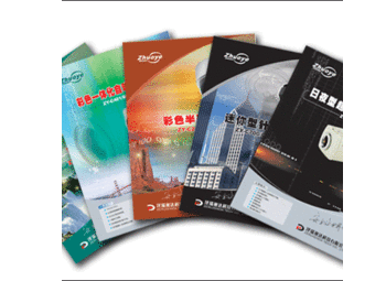 圖片,海量精選高清圖片庫 青島戰(zhàn)旗設計印刷公司
