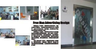 廣告策劃、企業(yè)策劃、vi策劃、企業(yè)宣傳冊(cè)設(shè)計(jì)、產(chǎn)品宣傳冊(cè)設(shè)計(jì)、樓書(shū)畫(huà)冊(cè)設(shè)計(jì)、包裝設(shè)計(jì)、標(biāo)志設(shè)計(jì)、宣傳彩頁(yè)設(shè)計(jì)、形象設(shè)計(jì)、pop設(shè)計(jì)以及戶(hù)外廣告設(shè)計(jì)等。 ,工廠(chǎng),廠(chǎng)商-珠海自由人廣告設(shè)計(jì)印刷