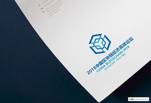 廣告設計 九路廣告